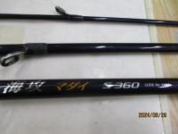 海攻マダイ S360