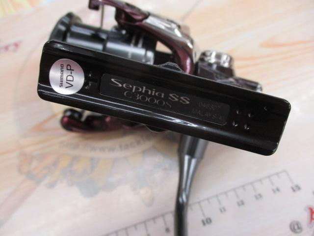 23セフィアSS C3000S