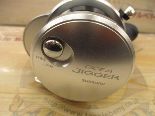 オシアジガー　2000NRHG 11 11オシアジガー2000NRHG | イシグロ公式オンライン