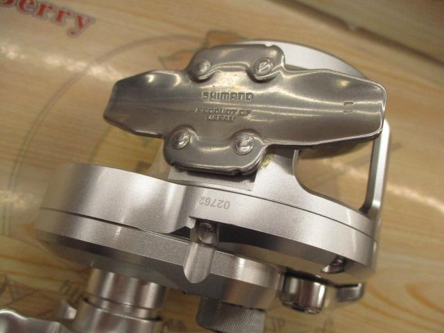 11オシアジガー 2000NR-HG