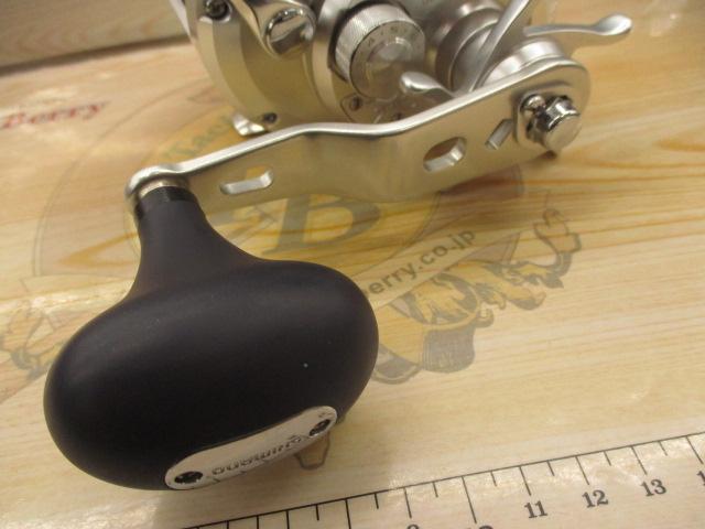 11オシアジガー 2000NR-HG