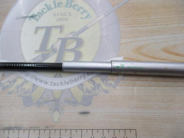 AZ天平DX 中硬 44N