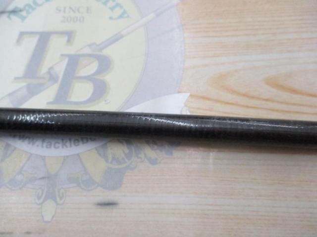 AZ天平DX 中硬 44N