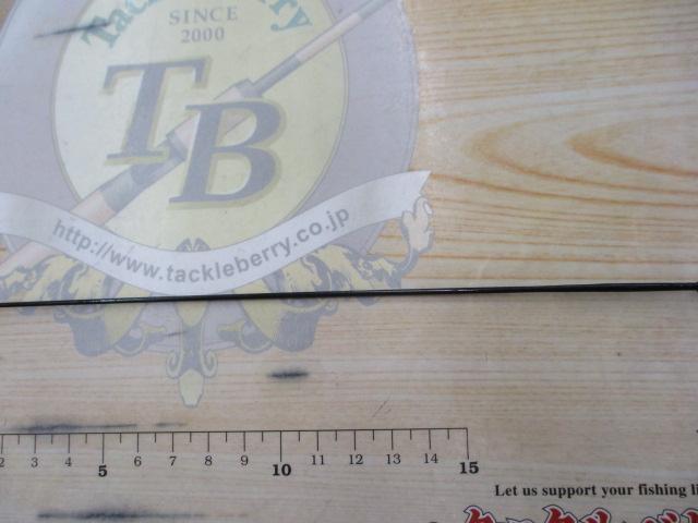 AZ天平DX 中硬 44N