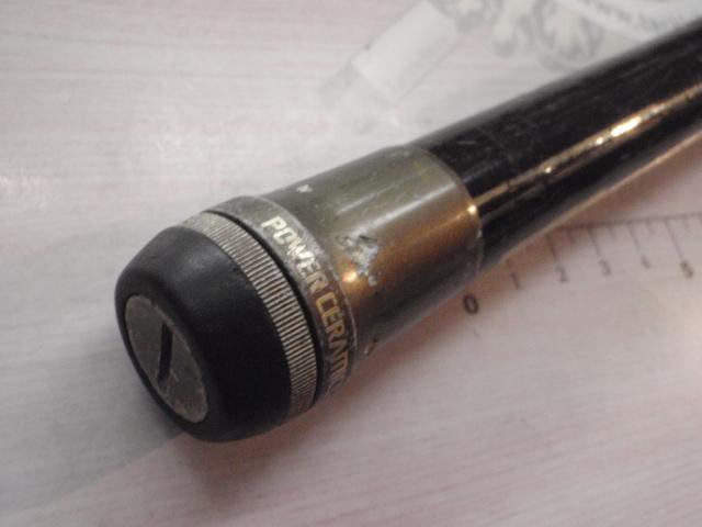 パワーセラミックアルファ磯 2-53