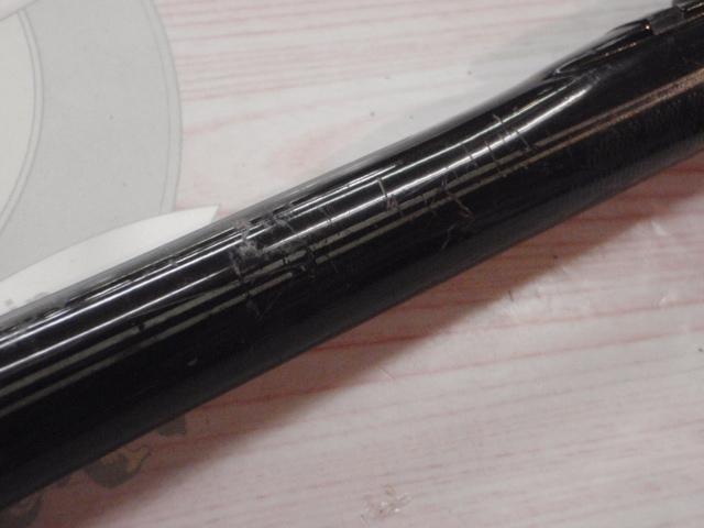 パワーセラミックアルファ磯 2-53