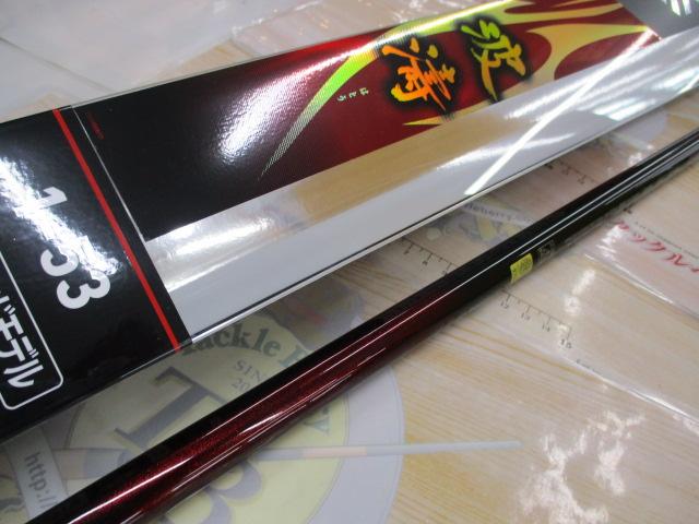 中古】ダイワ 波濤磯 3号 63 振出竿（日系中古二手釣竿shimano
