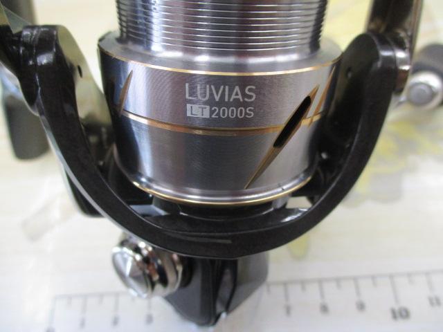 20ルビアス FC LT2000S｜＠ベリーネット 日本最大新品中古釣具