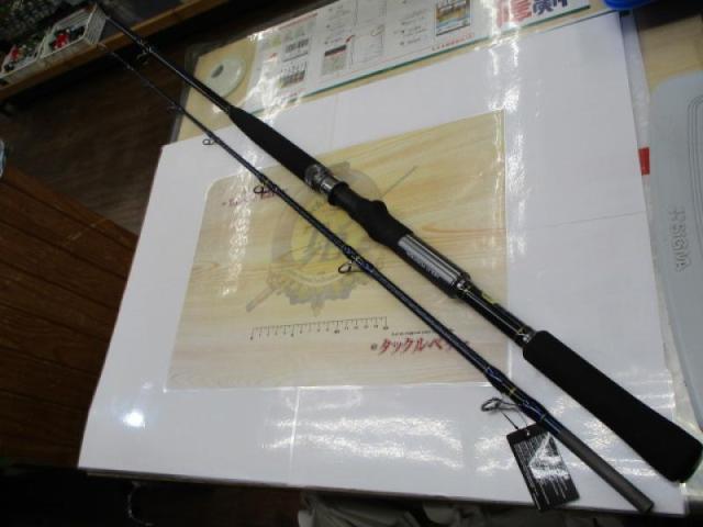 23ディープゲーム 120-210