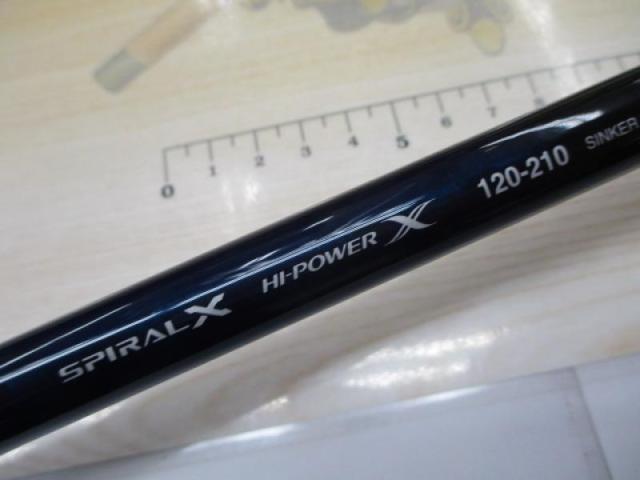 23ディープゲーム 120-210