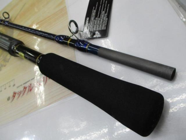 23ディープゲーム 120-210