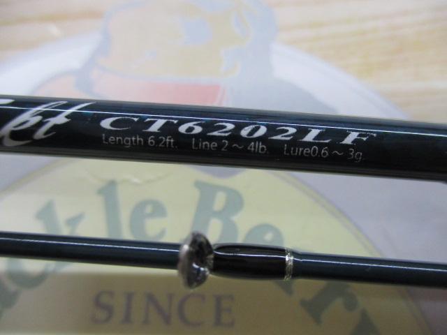 スタジオミネギシ】クロノタクトCT6002SUL 補修あり ロデオクラフト