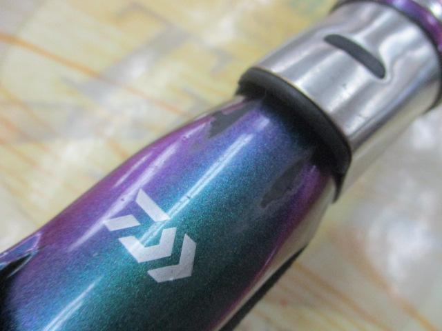 先鋭剣崎 60-270MT