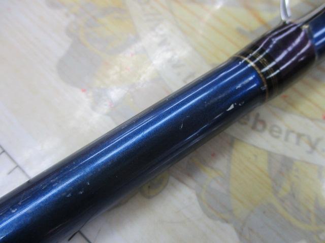 先鋭剣崎 60-270MT｜＠ベリーネット 日本最大新品中古釣具WEB