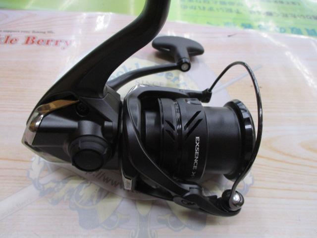 23エクスセンスXR 3000MHG