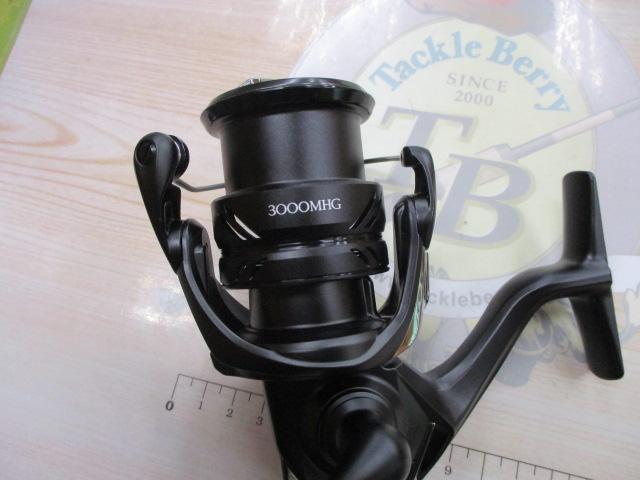 23エクスセンスXR 3000MHG