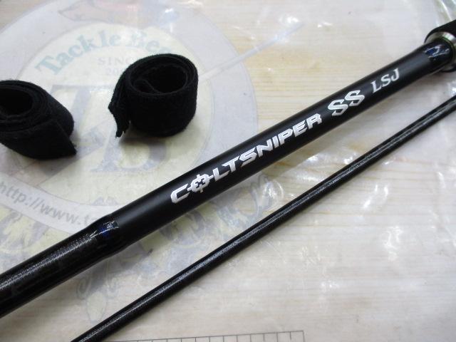 XUZgag ラバースロープ、アウトドアストリートファクトリーロードは