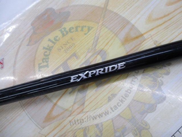 17エクスプライド 1711XH