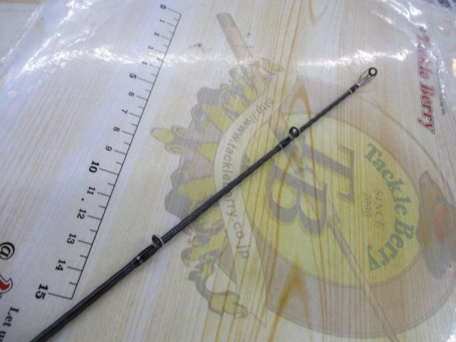 17エクスプライド 1711XH