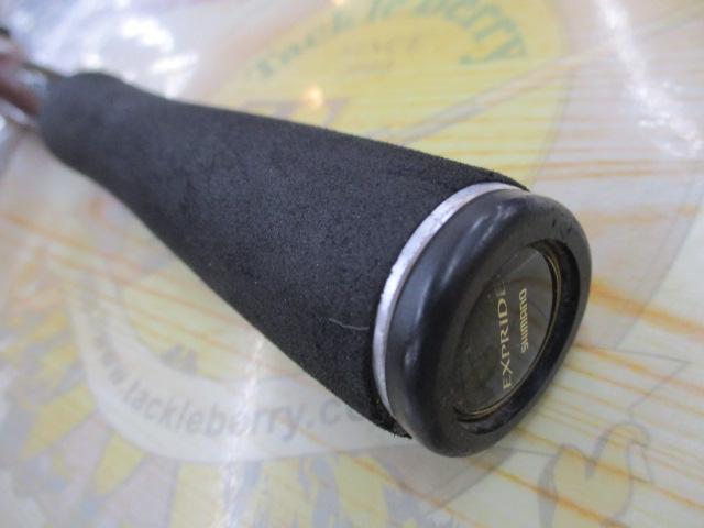 17エクスプライド 1711XH