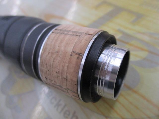 17エクスプライド 1711XH