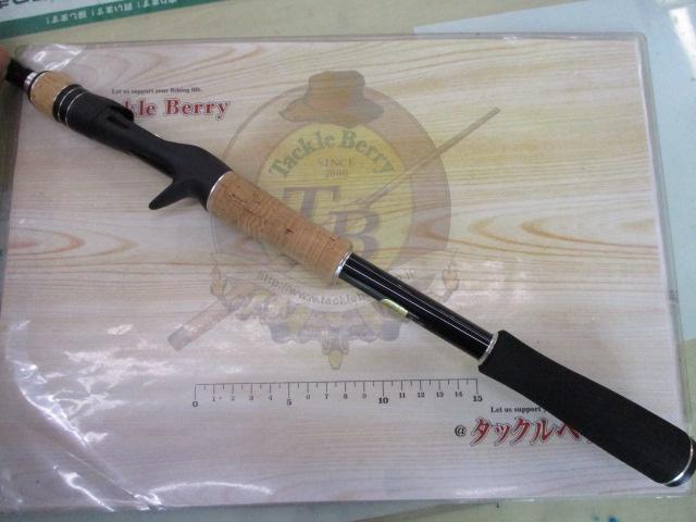 17エクスプライド 173XH