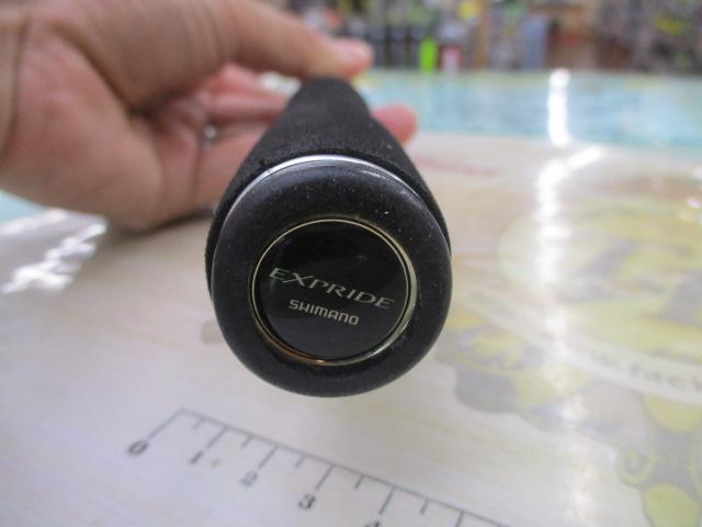 17エクスプライド 173XH