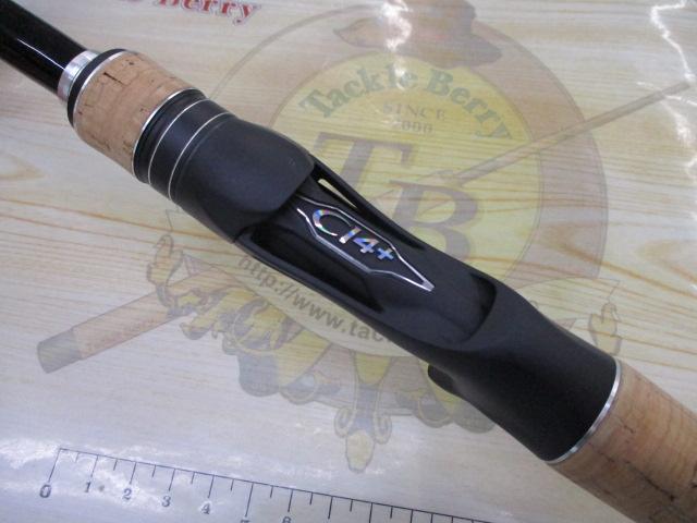 17エクスプライド 173XH