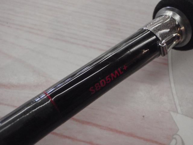 SHIMANO - セフィアエクスチューン S805ML+ 楽天市場】セフィアエクスチューン s805mlの通販