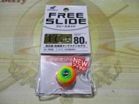 フリースライドTGヘッドプラス80g#8伊勢湾SP