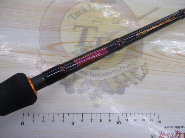 トリックスター TSC-722XH