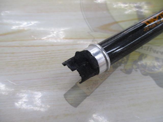 トリックスター TSC-722XH