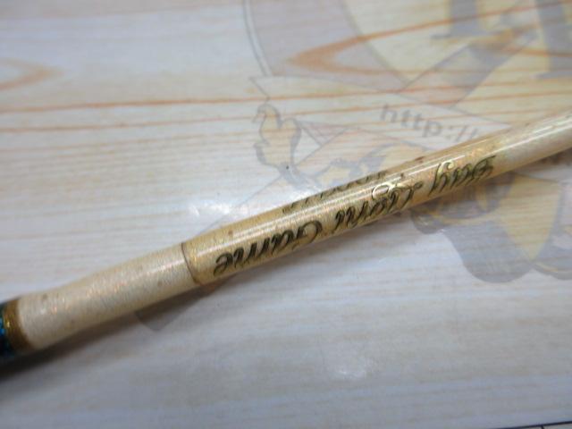 ベイライトゲーム190UL