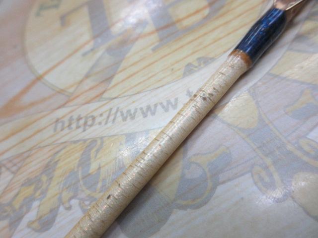 ベイライトゲーム190UL