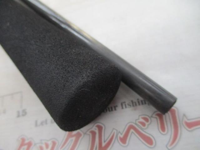 シーパワー73 30-270・N