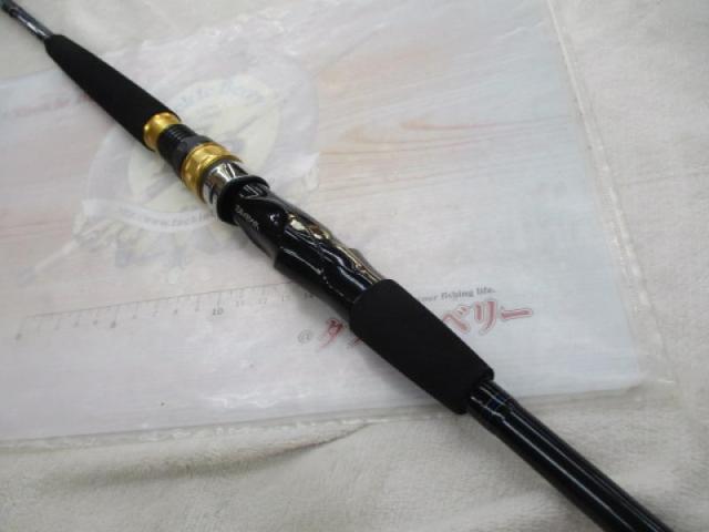 シーパワー73 30-270・N