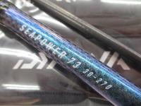 シーパワー73 30-270・N