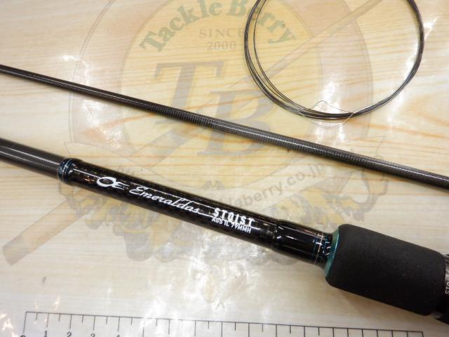 ダイワ STOIST AGS IL 79MMH i-img1024x1024-