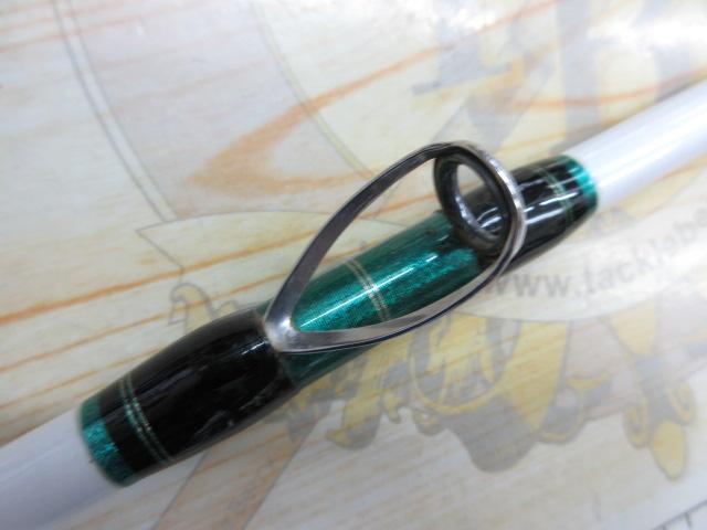 アルシエラアオモノ 100-250