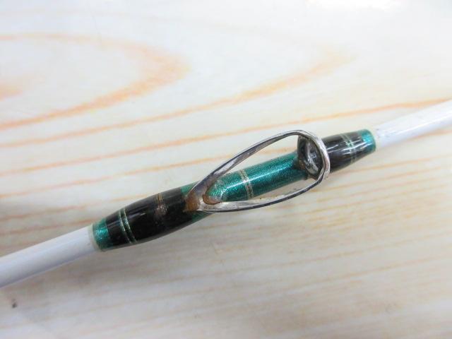 アルシエラアオモノ 100-250