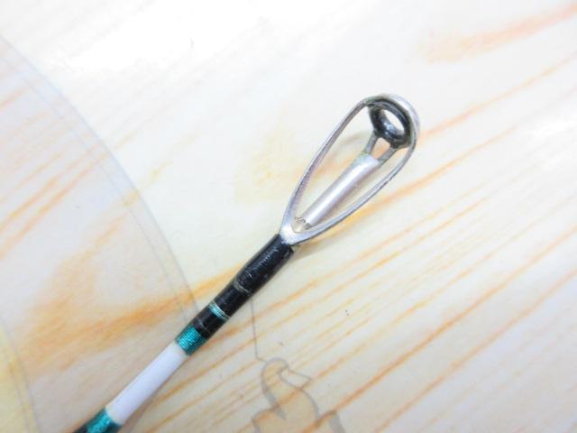 アルシエラアオモノ 100-250