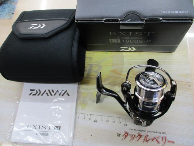 18イグジスト FC LT1000S-P