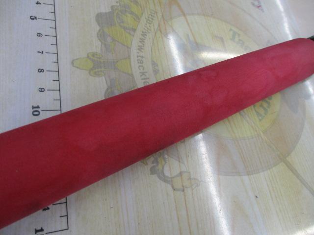 イエローテール ダブルヘッダーP2ロング スピニング