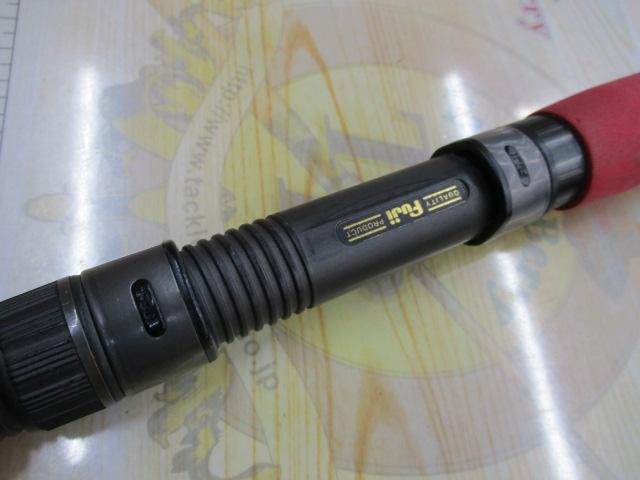 イエローテール ダブルヘッダーP2ロング スピニング