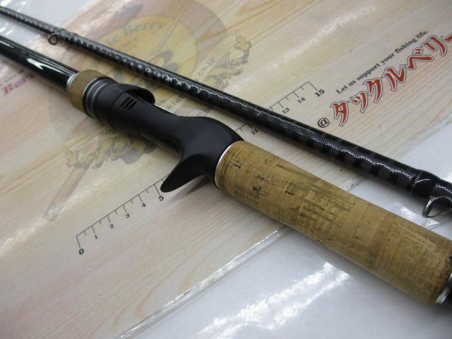 【楽天カード分割】 17エクスプライド 1910H-2｜＠ベリーネット 日本最大新品中古 シマノ