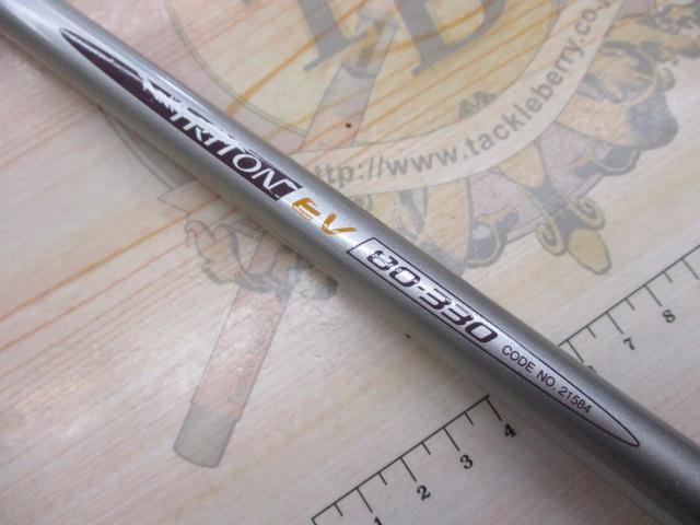 IHトライトンEV 80-330