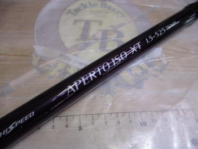 IHアペルト磯XT 1.5-525