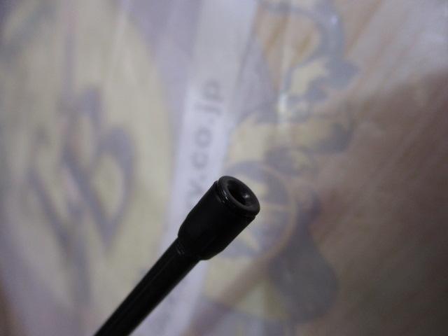 IHアペルト磯XT 1.5-525