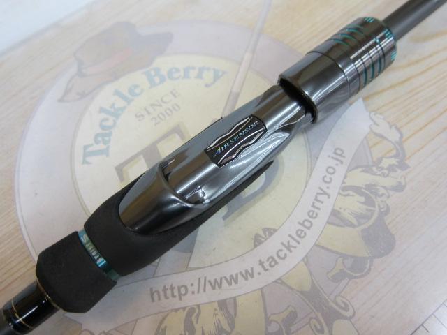 エメラルダスストイストST 88ML-SMT｜＠ベリーネット 日本最大