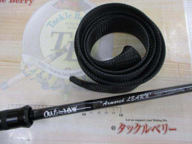 アウトロー アーマードラーン 75H+ 中古 アウトロー アーマードラーン 75H+ 中古 Out-Law FishingOriginalBrand